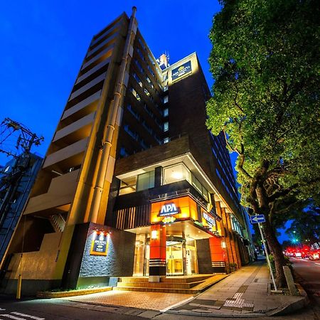 Apa Hotel Nagasaki Dejima Kültér fotó