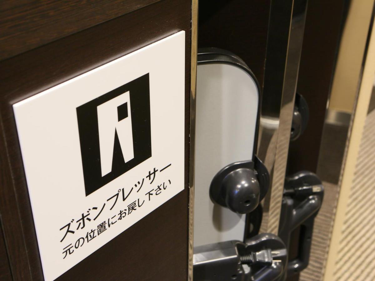 Apa Hotel Nagasaki Dejima Kültér fotó