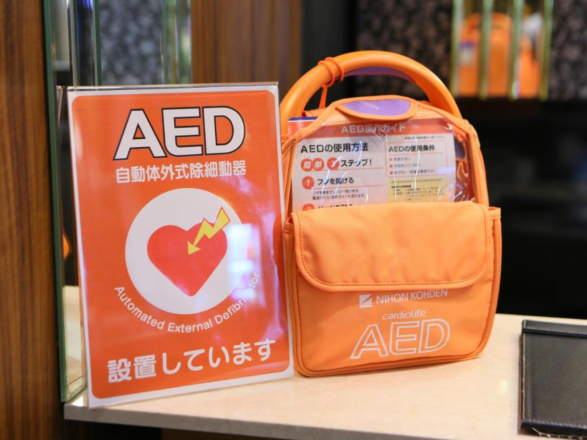 Apa Hotel Nagasaki Dejima Kültér fotó