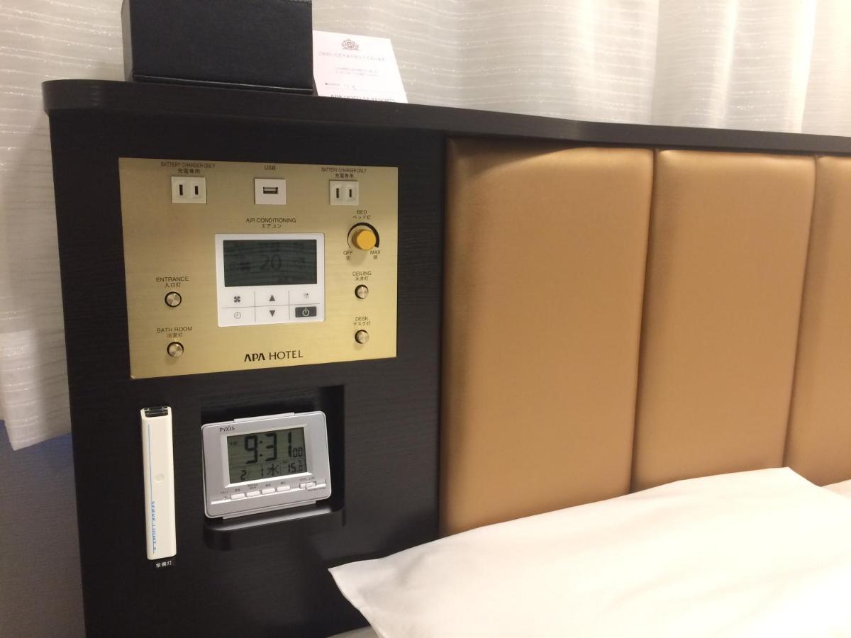 Apa Hotel Nagasaki Dejima Kültér fotó