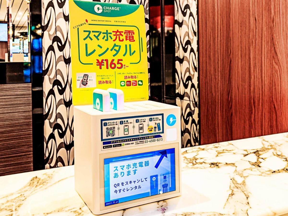 Apa Hotel Nagasaki Dejima Kültér fotó