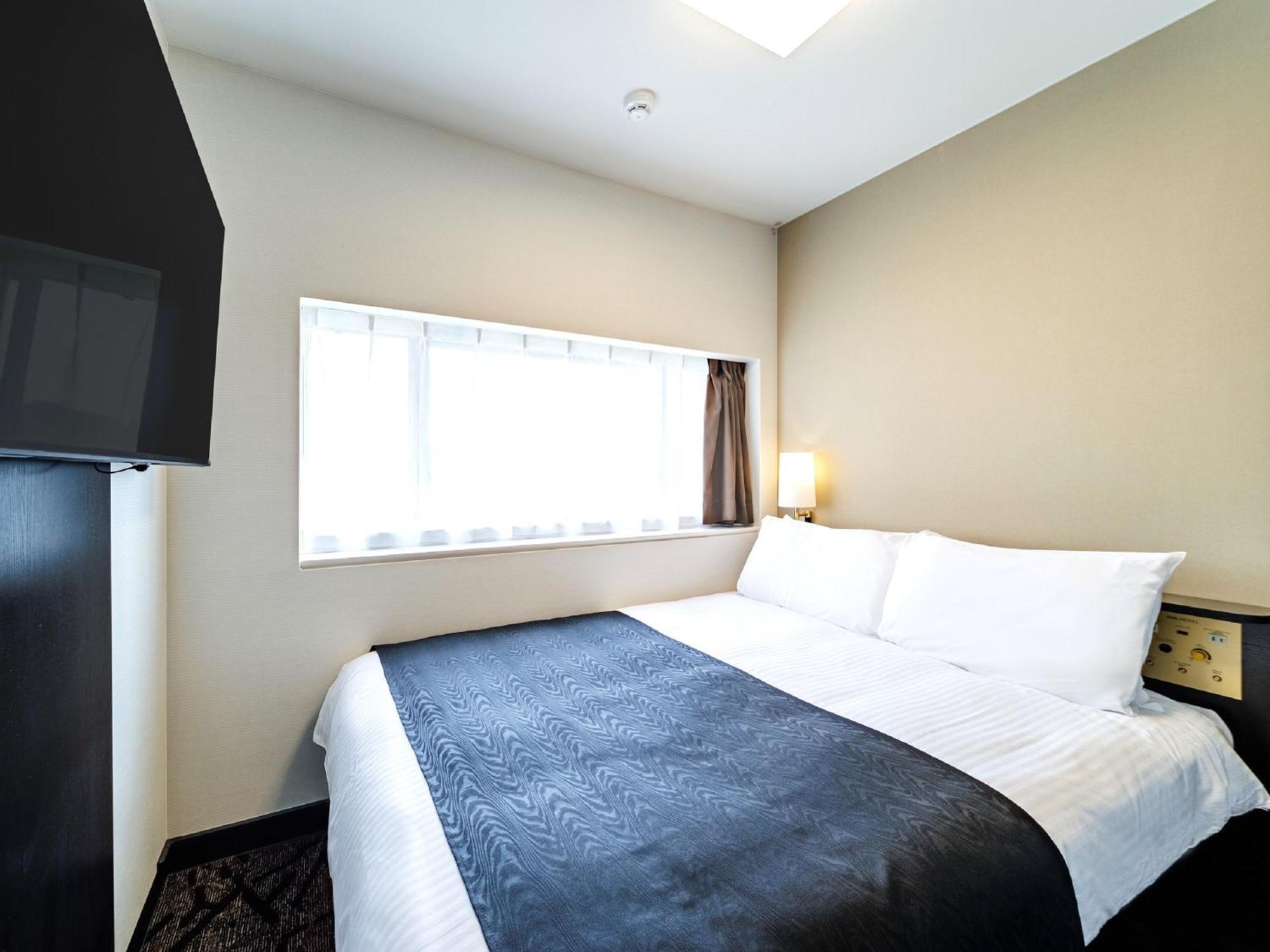 Apa Hotel Nagasaki Dejima Szoba fotó