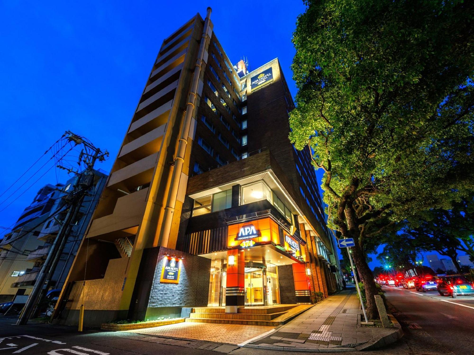 Apa Hotel Nagasaki Dejima Kültér fotó