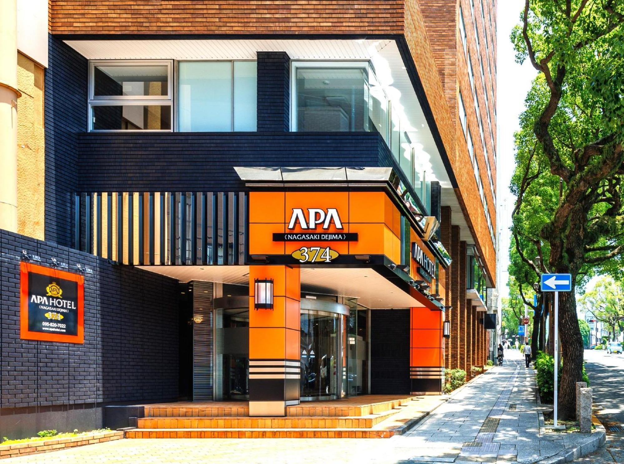 Apa Hotel Nagasaki Dejima Kültér fotó